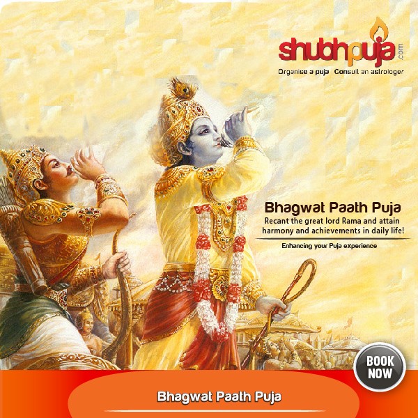 Bhagwat Paath Puja