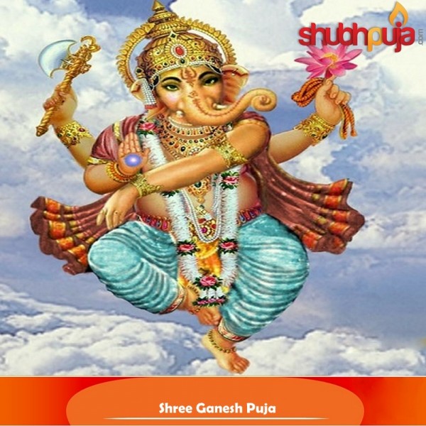 Ganesh puja for less marks