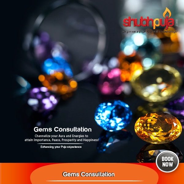 Gemstone Consultation Online Service