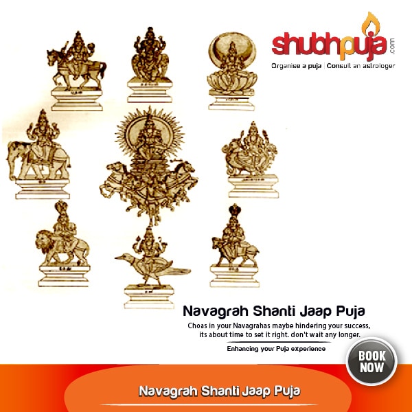 Navgrah shanti puja for possession by spirits