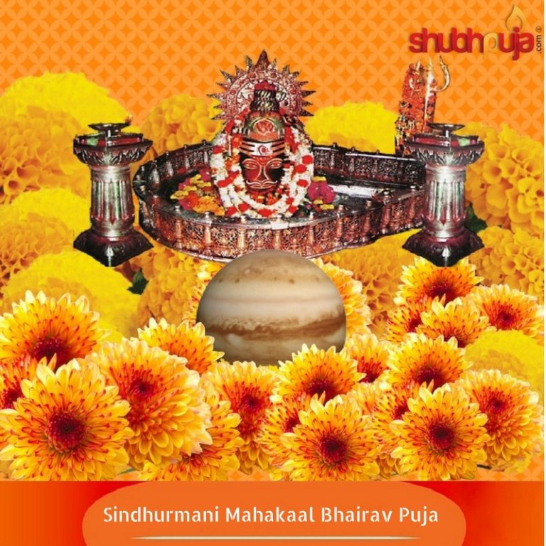 Sindhurmani Mahakaal Bhairav Puja