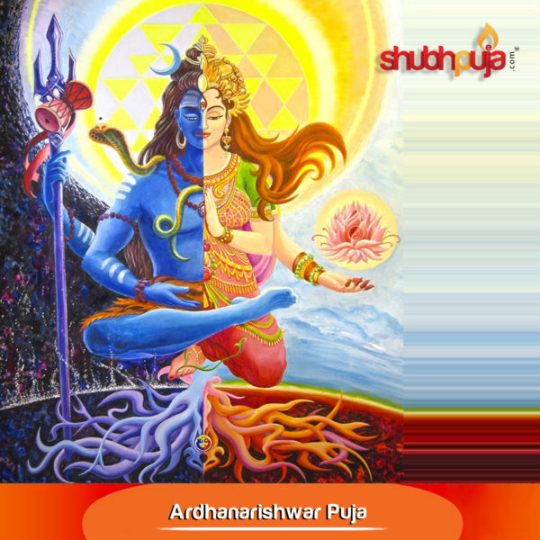 Ardhanarishvara Puja