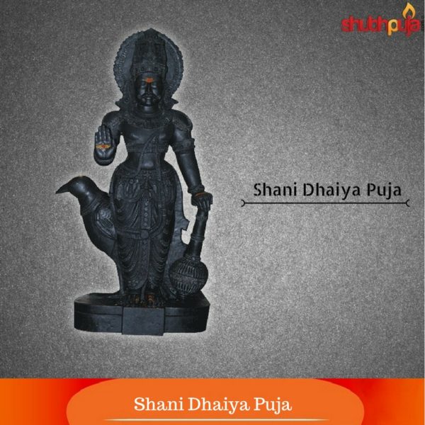 Shani Dhaiya Puja