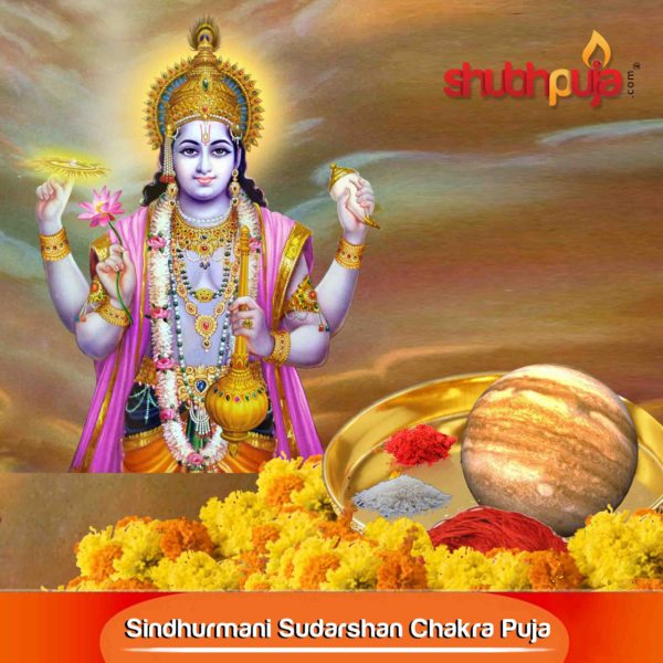 Sindhurmani Sudarshan Chakra Puja to Remove Black Magic